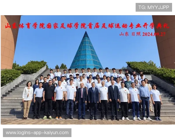 足球技能等级认证证书首批颁发仪式举行,足球技术等级 足球技能等级认证证书首批颁发仪式举行,足球技术等级